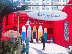 -凯德广场(学府店)