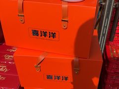 -鲜力达果品批发直销(汇金店)