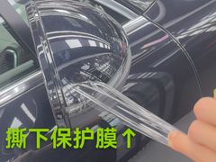 -优车会·V-KOOL威固(北山店)