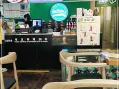 -Pelicana百利家炸鸡(江南西名店城店)