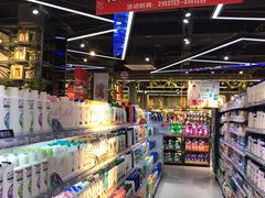 -旺中旺生活超市(洪都店)