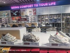 -SKECHERS 斯凯奇(上海国际时尚中心店)