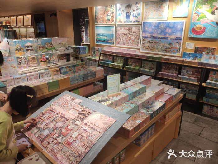 猫的天空之城概念书店(苏州诚品店)图片
