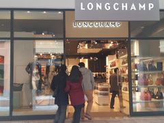 -Longchamp(佛罗伦萨小镇奥特莱斯店)