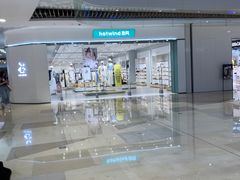 -hotwind热风(重庆悦荟店)