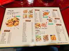 -生态苑农庄(十里画廊遇龙河店)