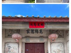 -潮州古城
