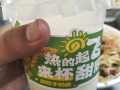 -牛一嘴·兰州牛肉面·大盘鸡(财富中心店)