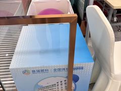 -昆明普瑞眼科医院·近视手术(龙泉院区)