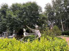 -仁和公园(顺义区)