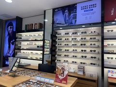 -宝岛眼镜(嘉兴桐乡时代广场店)
