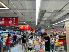 -百佳永辉超市(太阳广场店)