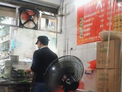 -小吴肠粉