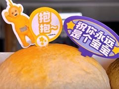 -盒马鲜生(大成店)