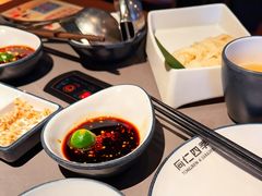 -同仁四季椰子鸡(无锡滨湖万象汇店)