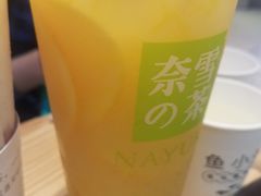 -奈雪的茶(金鹰广场店)