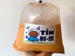 -Tim炒酸奶