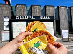 -雙冲柳州螺蛳粉&酸嘢&桂林米粉(簋街店)