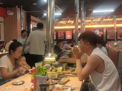 -伊茉家的烤肉店(勒泰中心店)
