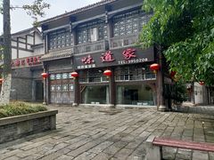 -南关石牌坊古镇