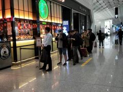 等位区-陈鹏鹏潮汕菜(宝安机场T3航站楼店)