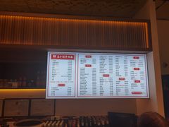-兰州马子禄牛肉面(文景公园店)