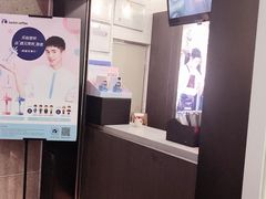 -瑞幸咖啡(太阳百货店)