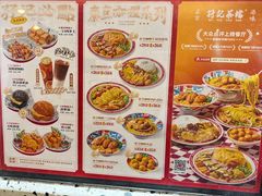 -孖记茶档·热腾茶餐(荔湾领展广场店)
