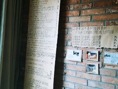 -春庄咖啡SpringHues(钟楼小区店)