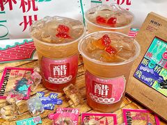 -炖物24章·顺时轻养茶(杭州大厦店)