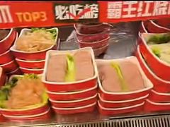 -旺蜀主成都串串火锅(西直门凯德MALL店)