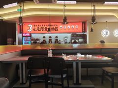 -师烤·豆花烤鱼(广州荔湾扬韬广场店)
