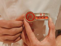 -海底捞火锅(西安路店)
