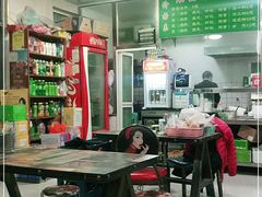 -小白房辣焙子(西落凤街店)