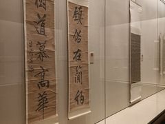 -汕头市博物馆