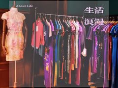-杭州新新饭店·1913餐厅