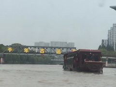 -运河游船(武林门码头)