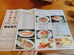 -寻潮忆卤鹅·潮汕餐馆(汇星店)