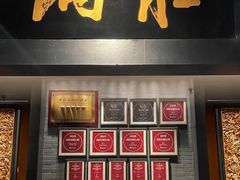 -炳胜品味(珠江新城店)