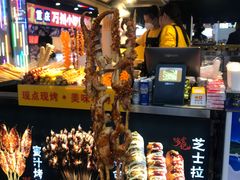 -八一好吃街·高品美食广场