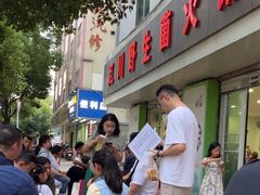 -江川野生菌火锅铜锅鱼(贵清火锅店)