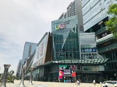 -合景·悠方(成都店)