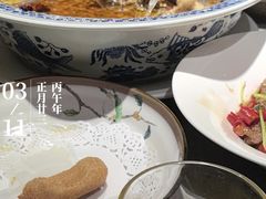 -三俞竹苑(红旗街万达店)