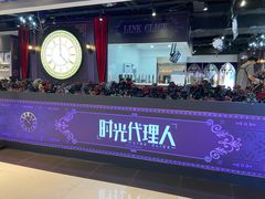-IPSTAR|潮玩星球(天府广场店)