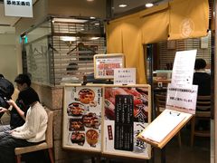 -筑地玉寿司(銀座コア店)