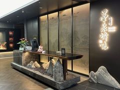 -墨泉峰味(润和国际广场店)