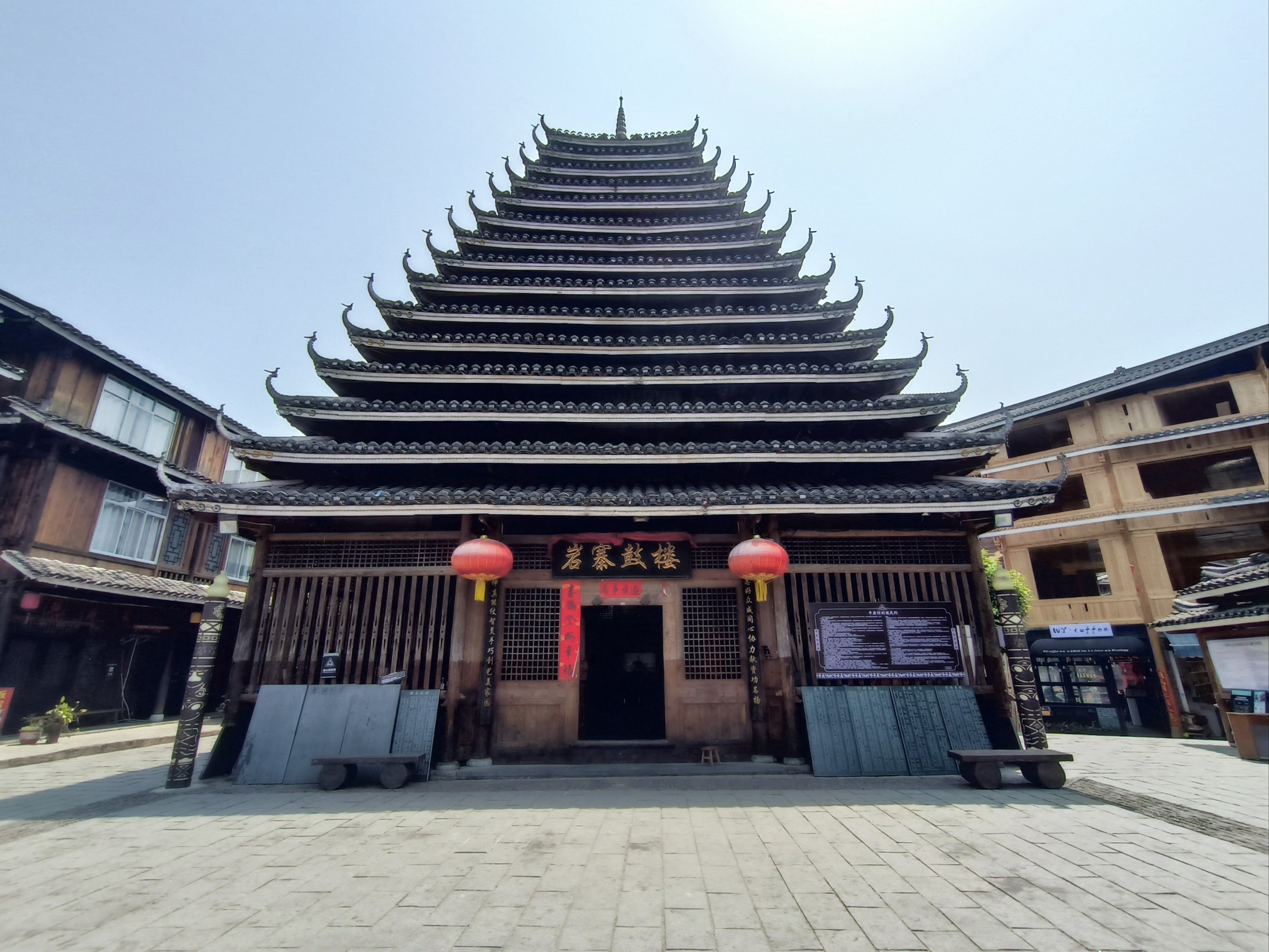 广西三江程阳八寨景区