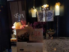 -亦境芳香·SPA影院足道(梅林店)