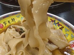 -芦月轩羊蝎子(北蜂窝店)