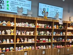-郑在DIY·潮玩银饰绘画手作(中央大道旗舰店)
